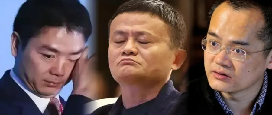 领牛策略 京东、美团、饿了么、抖音被查